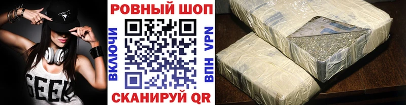 Купить наркотик Судогда ГАШ АМФ СК МЕФ КОКАИН Codein Бошки Шишки
