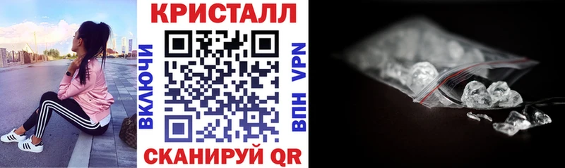 хочу наркоту  Судогда  АМФ Розовый 
