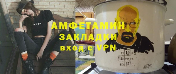 кокс Нягань