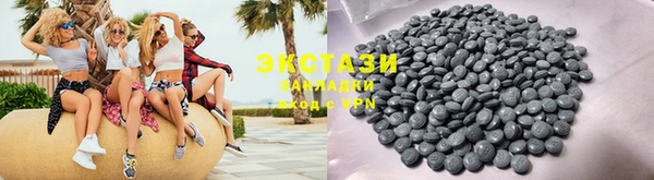 кокаин VHQ Аркадак