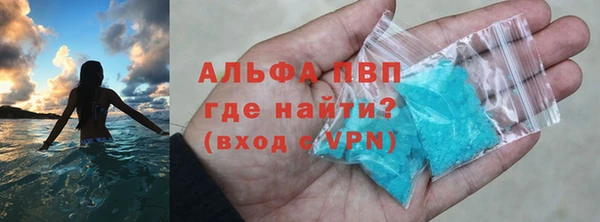 кокаин VHQ Аркадак