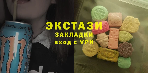 прущие крисы Арсеньев