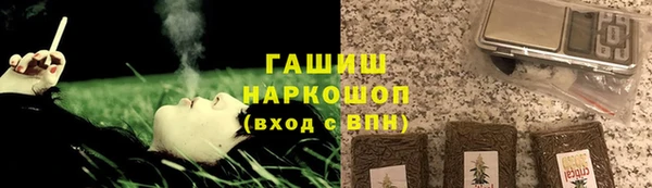 прущий лед Няндома