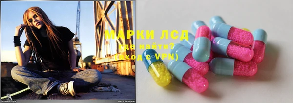кокаин VHQ Аркадак