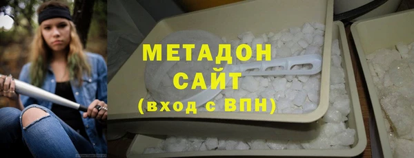 кокаин VHQ Аркадак