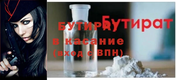 прущие крисы Арсеньев
