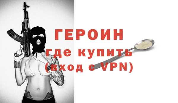 кокаин VHQ Аркадак
