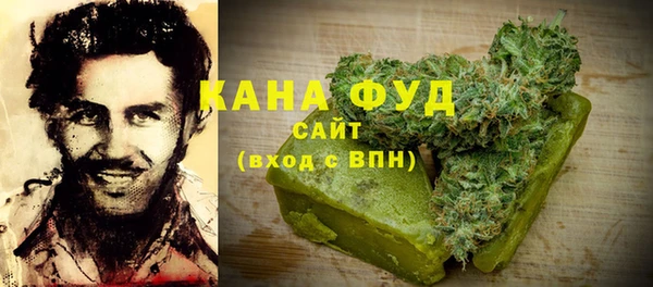 кокаин VHQ Аркадак