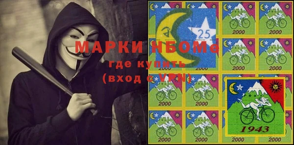 кокаин VHQ Аркадак