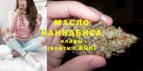 гашик Нязепетровск
