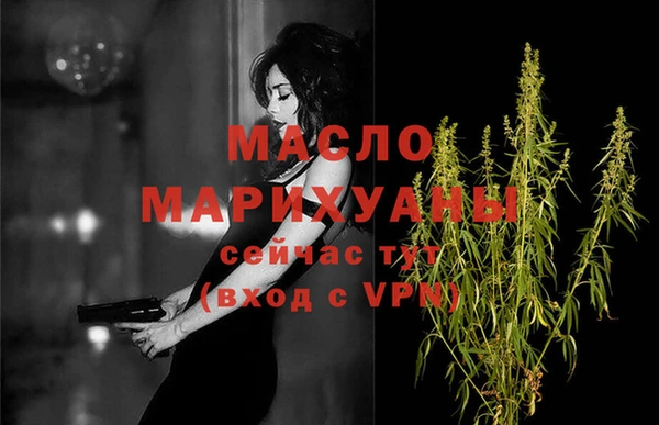 кокс Нягань