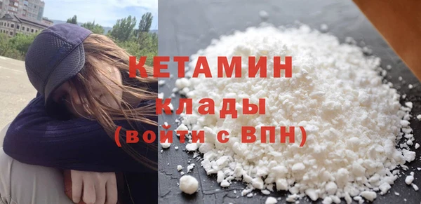 прущие грибы Армянск