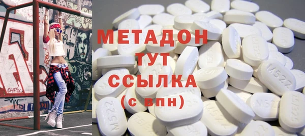 кокаин VHQ Аркадак