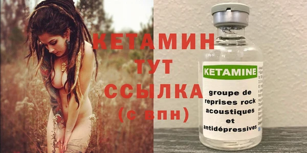 прущие крисы Арсеньев