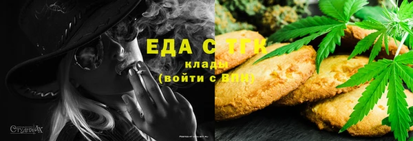 прущие крисы Арсеньев