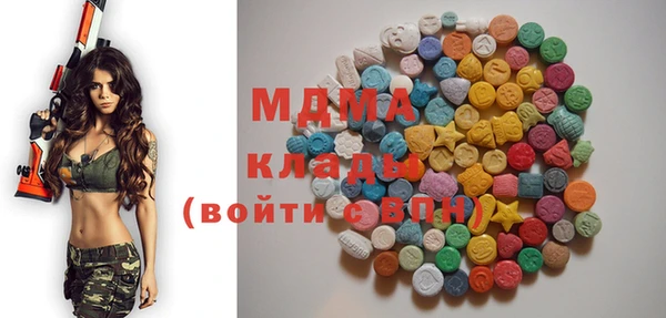 кокаин VHQ Аркадак