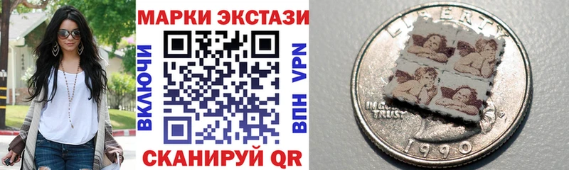 Марки N-bome 1500мкг kraken зеркало Судогда