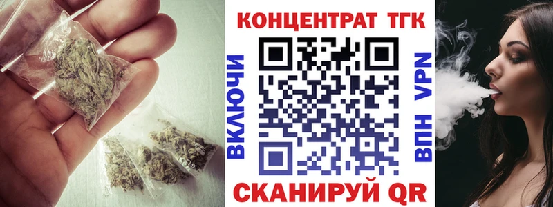 наркошоп  Судогда  hydra вход  Дистиллят ТГК жижа 